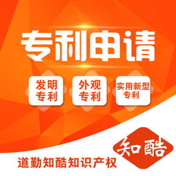 專業票務代理服務，助力文化娛樂產業繁榮發展——深圳市道勤知酷知識產權代理事務所（普通合伙）票務代理業務解析