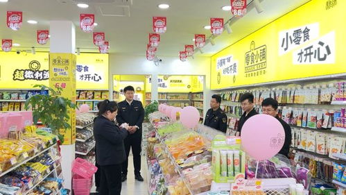 棗強2024年食品安全“你點我檢”活動啟動，票務服務同步到位