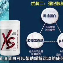 芝罘區(qū)田美營(yíng)養(yǎng)健康咨詢服務(wù)部 專業(yè)守護(hù)您的健康生活