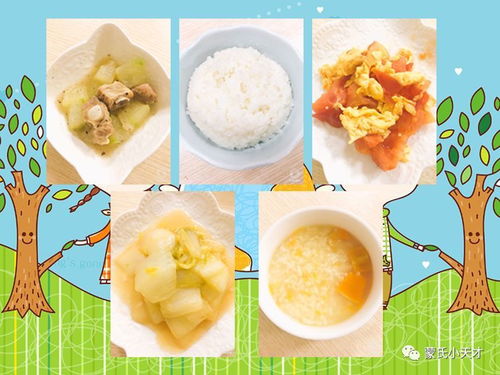 營(yíng)養(yǎng)均衡 健康美味 營(yíng)養(yǎng)健康咨詢活動(dòng)圓滿舉行