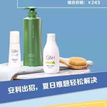 芝罘區健浦營養健康咨詢服務部 專業賦能，為生活注入科學營養